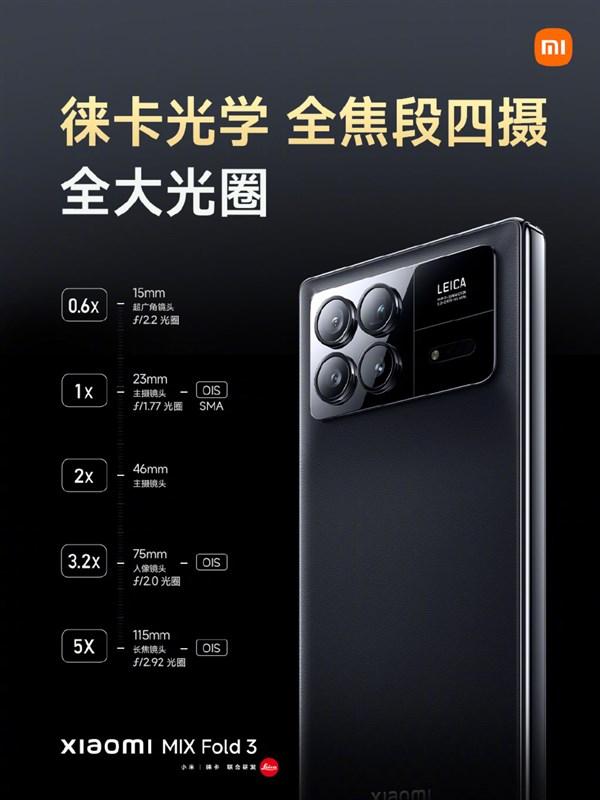 Ảnh chụp đủ sáng từ camera Xiaomi MIX Fold 3. Nguồn: Xiaomi.