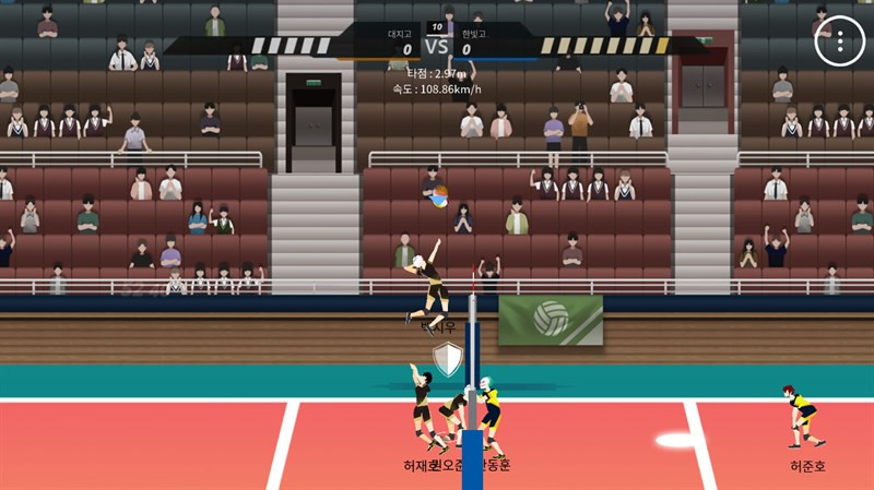 Khám Phá The Spike - Volleyball Story: Game Bóng Chuyền Đỉnh Cao Trên Mobile và PC