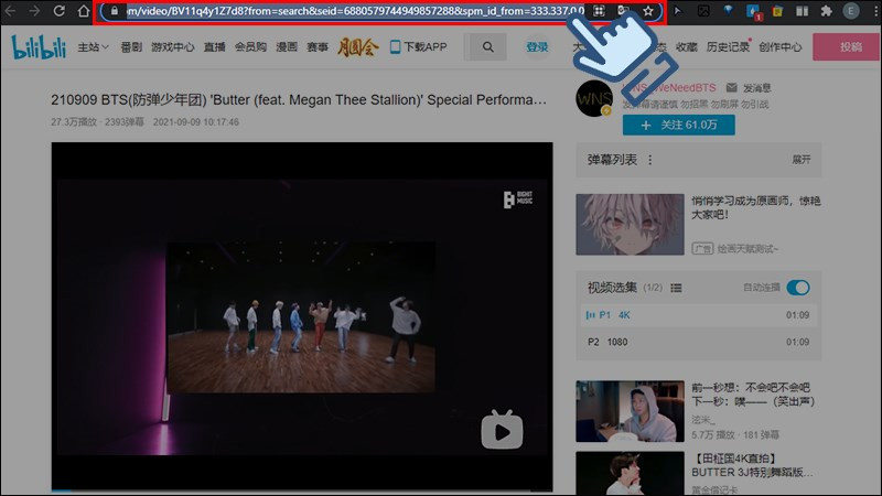alt text: Sao chép link video Bilibili trên máy tính