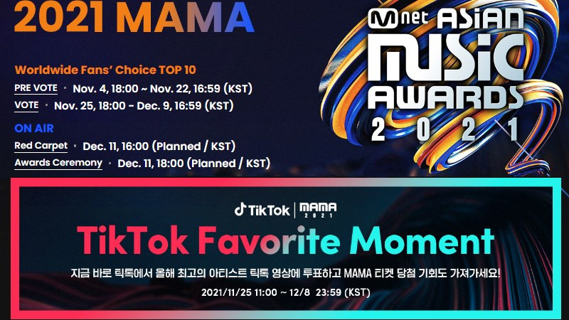 Alt text: Thời gian vote MAMA 2021 trên TikTok