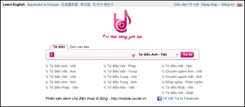 alt: Tratu Coviet, kho từ điển phong phú