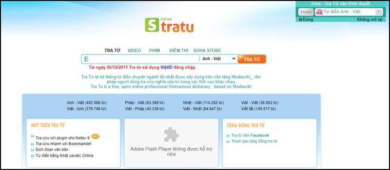 alt: Tratu Soha, từ điển online phổ biến