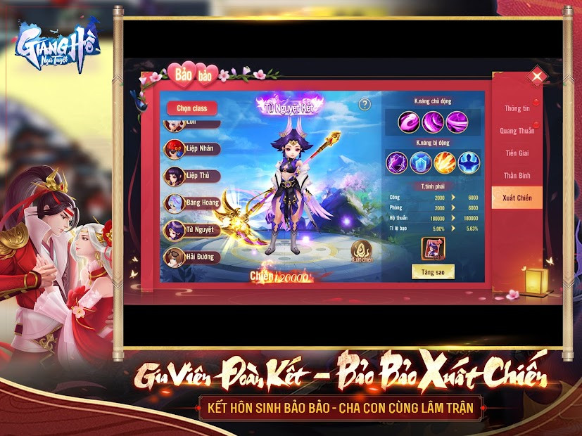 Cảnh vật trong game Giang Hồ Ngũ Tuyệt VTC Mobile