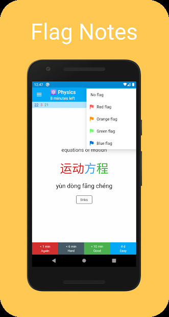 Giao diện tối AnkiDroid