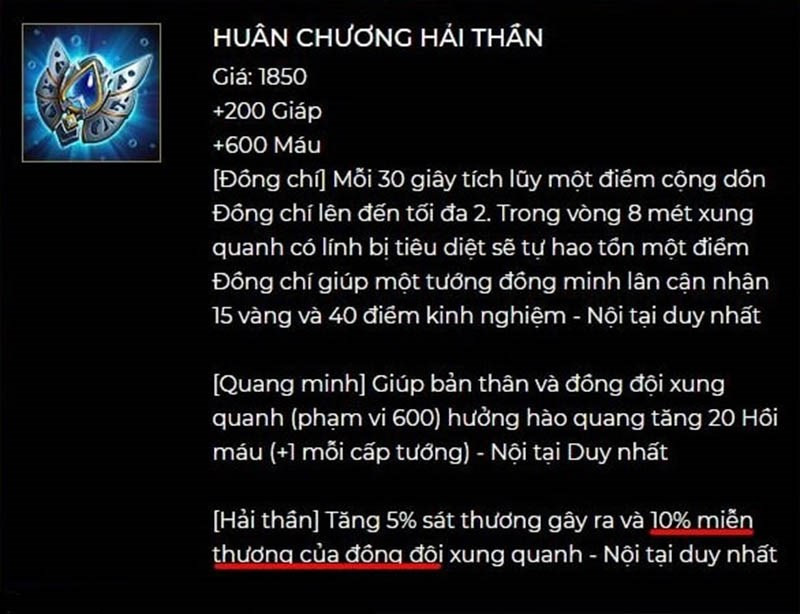 Huân chương hải thần