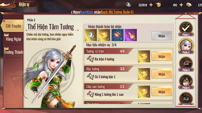 Nhiệm vụ trong game