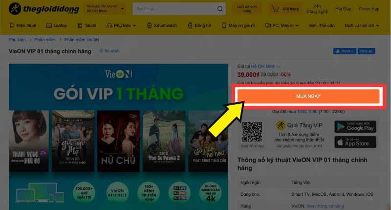 Hướng Dẫn Đăng Ký Gói VIP VieON Chi Tiết Nhất 2023