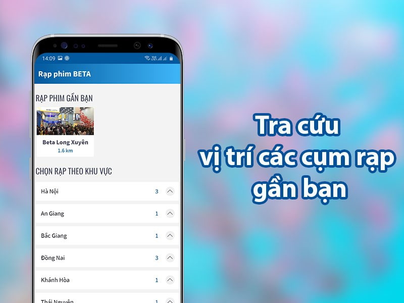 Tra cứu vị trí các rạp phim gần bạn