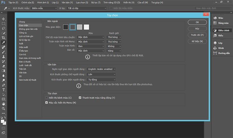 alt text: Giao diện Photoshop sau khi được Việt hóa