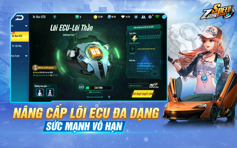 Đua xe cùng bạn bè