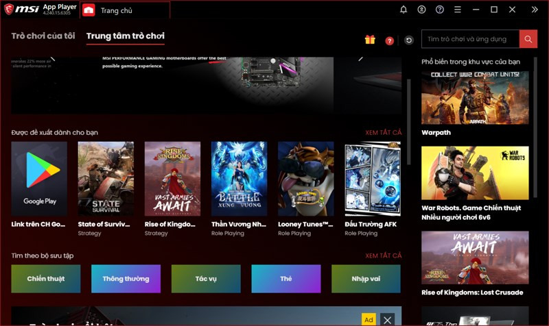 Giao diện chính của MSI App Player