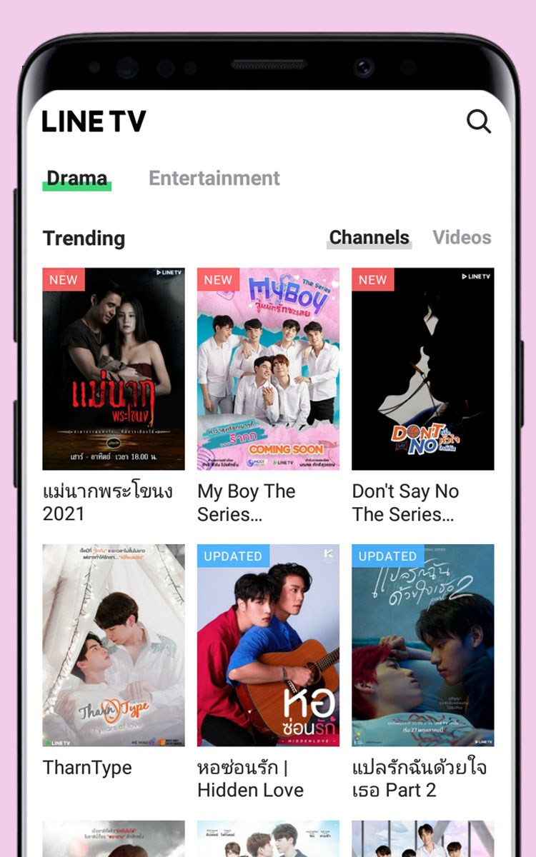 Kho nội dung LINE TV