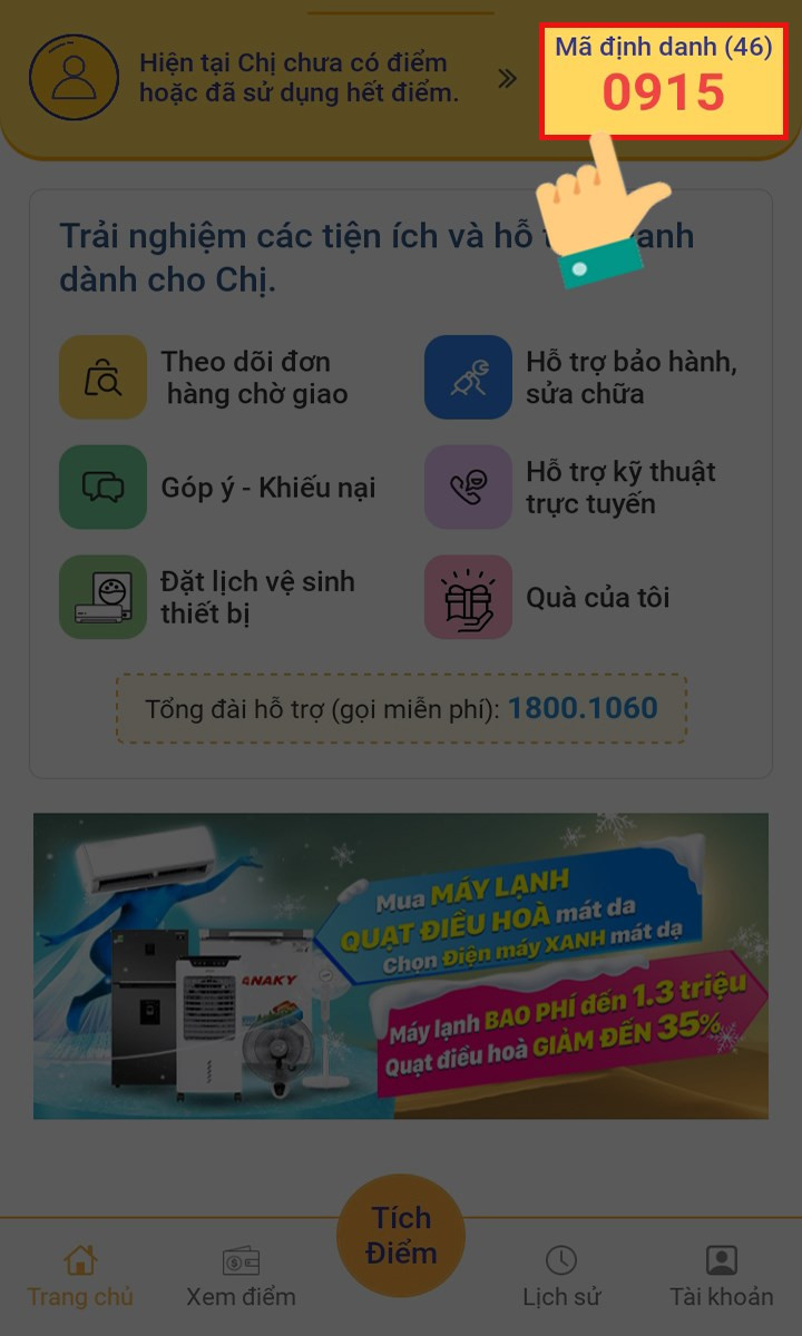 Hướng Dẫn Sử Dụng App Quà Tặng VIP: Tích Điểm, Đổi Điểm, Mua Hàng Tiết Kiệm