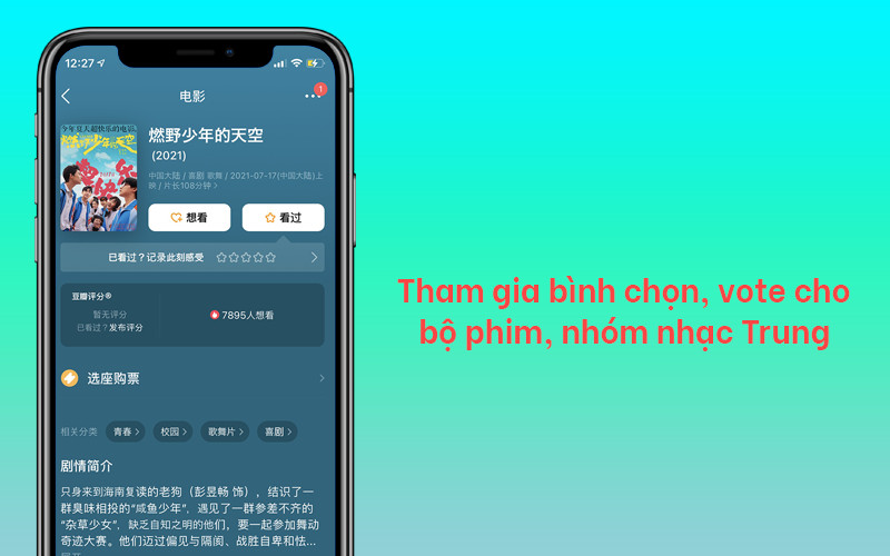 Tham gia bình chọn, vote cho bộ phim, nhóm nhạc Trung