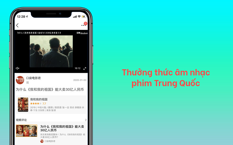 Thưởng thức &acirc;m nhạc, chương tr&igrave;nh truyền h&igrave;nh, phim Trung Quốc