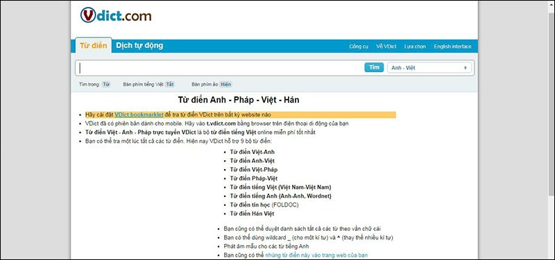 VDict: Từ điển online có phát âm