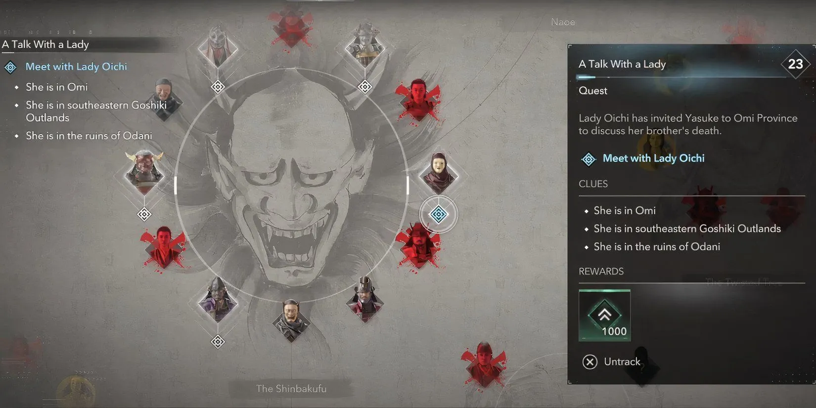 Hướng Dẫn Hoàn Thành Chuỗi Nhiệm Vụ "Kẻ Tang Lễ" Trong Assassin's Creed Shadows 1 Màn hình mục tiêu nhiệm vụ The Mourner trong Assassin's Creed Shadows, hiển thị mục tiêu 'A Talk with a Lady'
