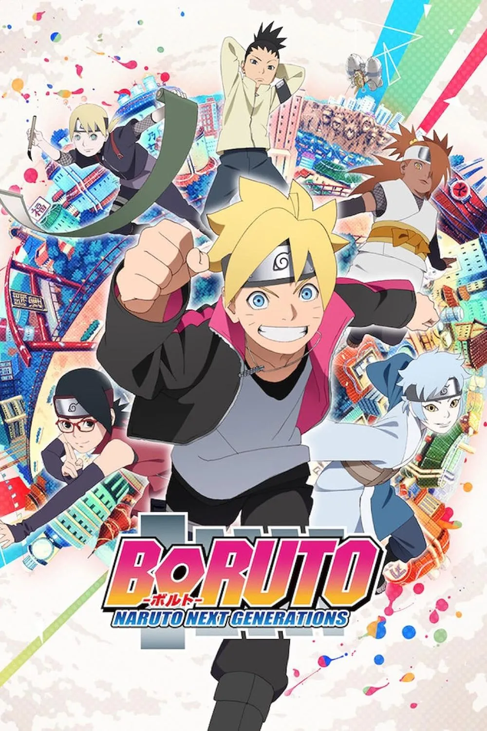 Bìa truyện Boruto với Boruto và Sarada, biểu tượng của thế hệ nhẫn giả tiếp theo.