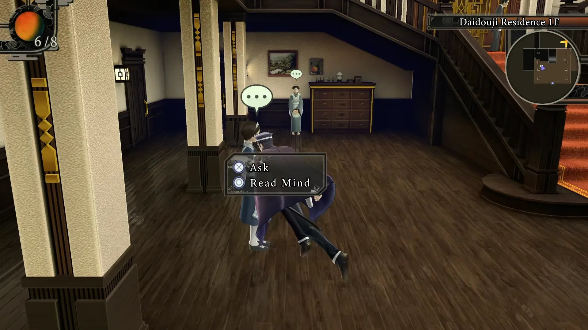 Đánh giá Game RAIDOU Remastered Mystery of the Soulless Army - Khám Phá Hiện Trường