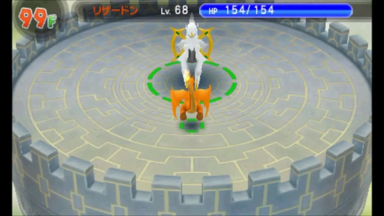 Destiny Tower Pokemon