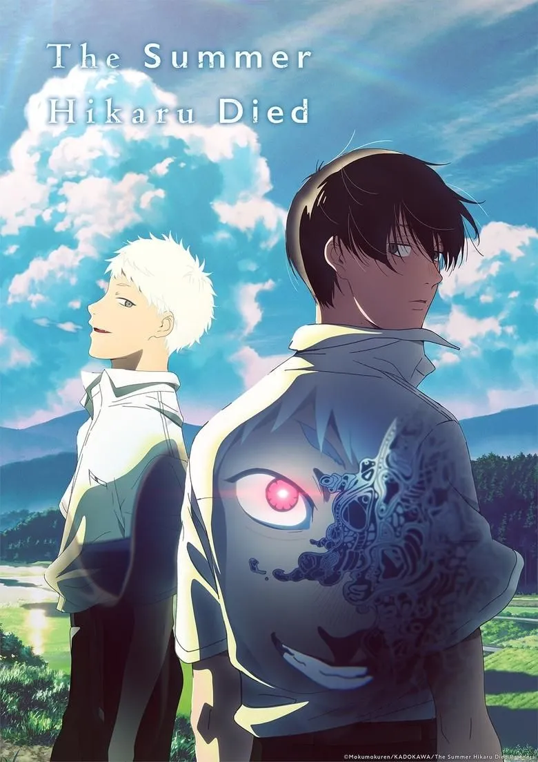 Poster anime kinh dị The Summer Hikaru Died, với bầu không khí u ám và bí ẩn.