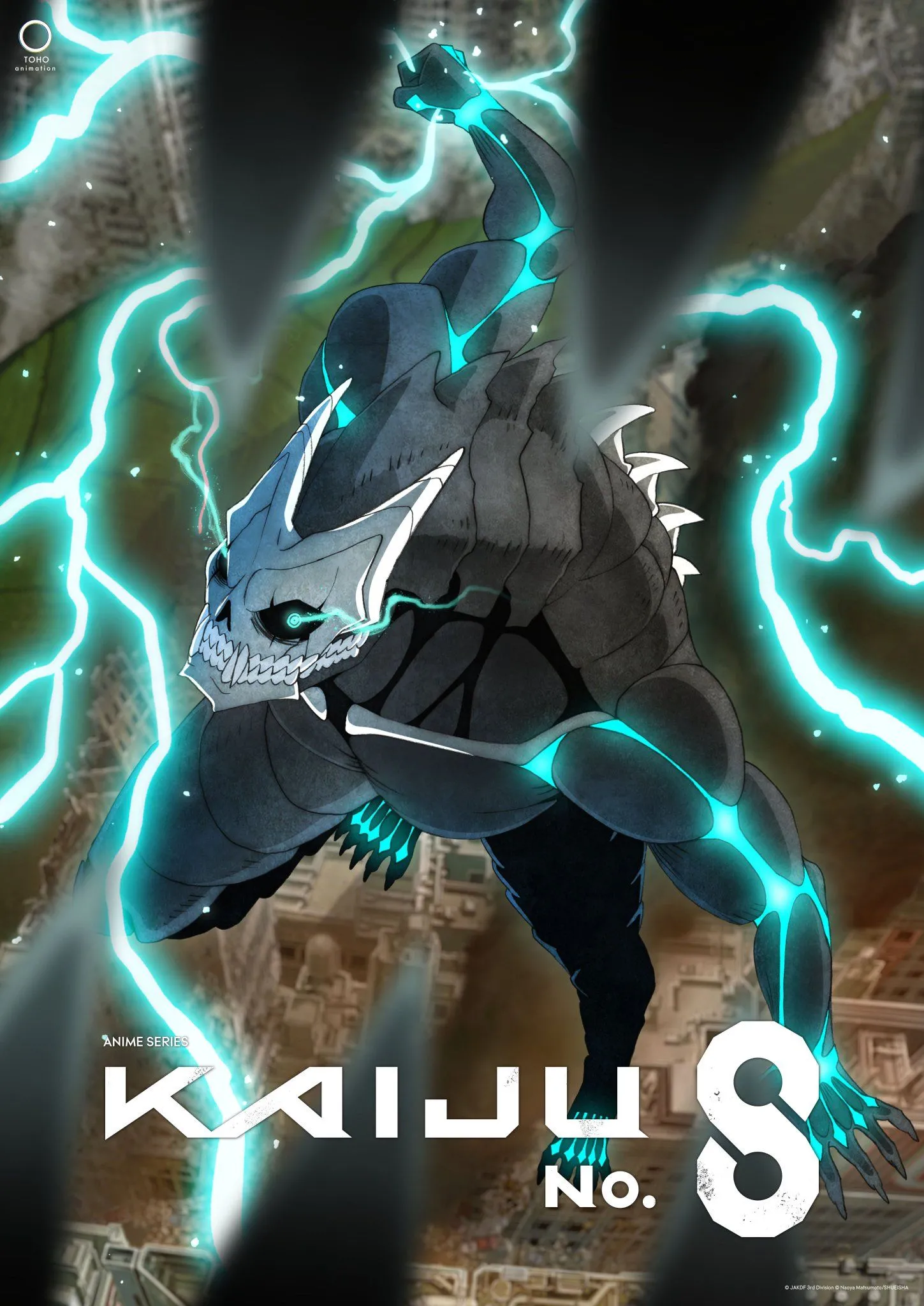 Poster chính thức của anime Kaiju No. 8, giới thiệu thế giới đầy rẫy quái vật