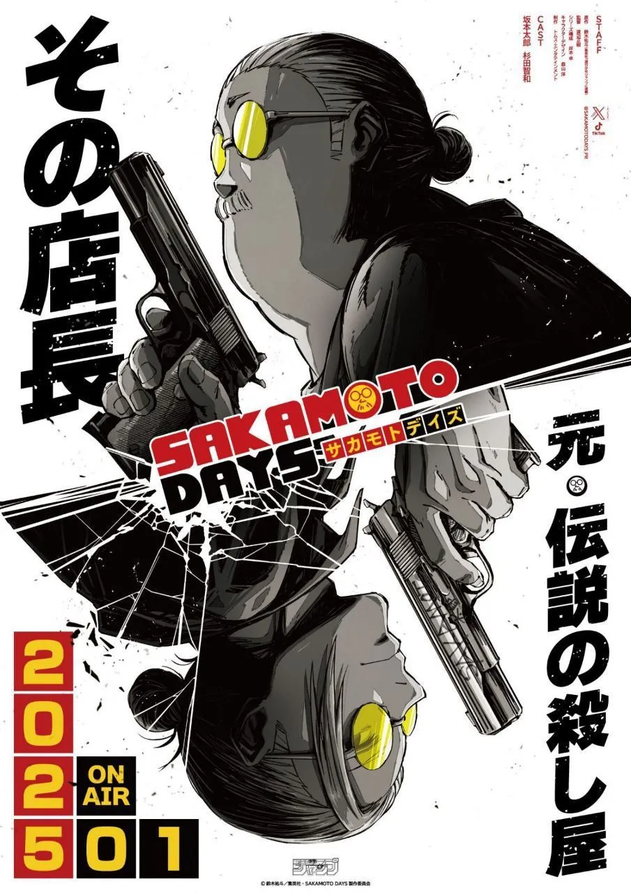 Poster chính thức của anime Sakamoto Days, với nhân vật chính Taro Sakamoto và các cộng sự, thể hiện phong cách hình ảnh của phiên bản hoạt hình.