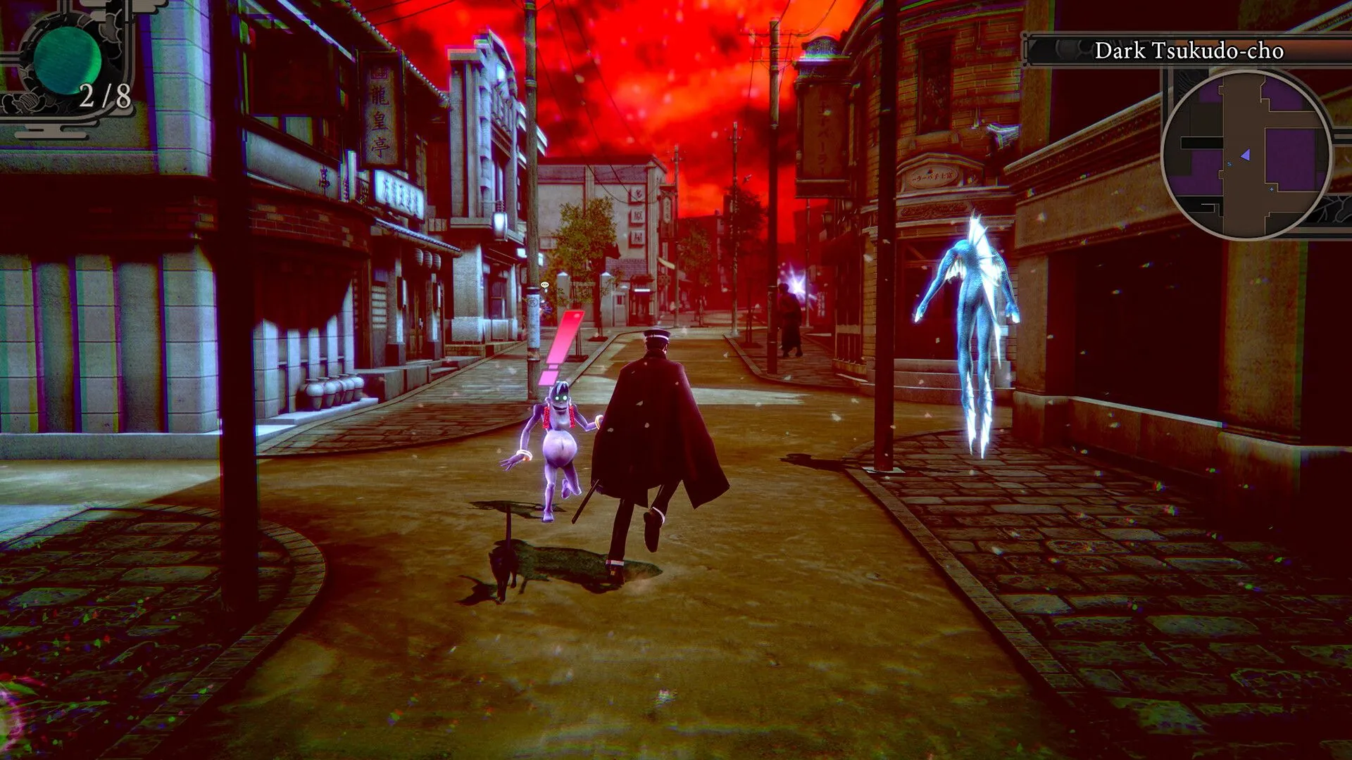 RAIDOU Remastered Mystery of the Soulless Army - Ảnh Chụp Màn Hình 8