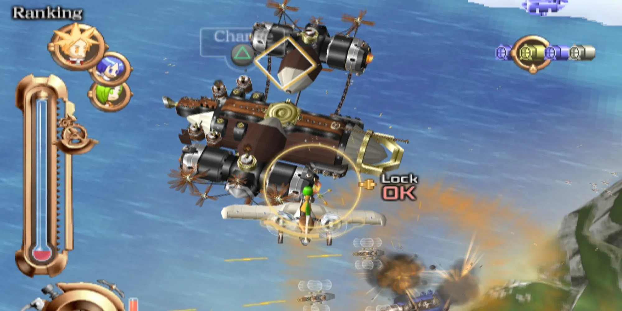 Skygunner Gameplay