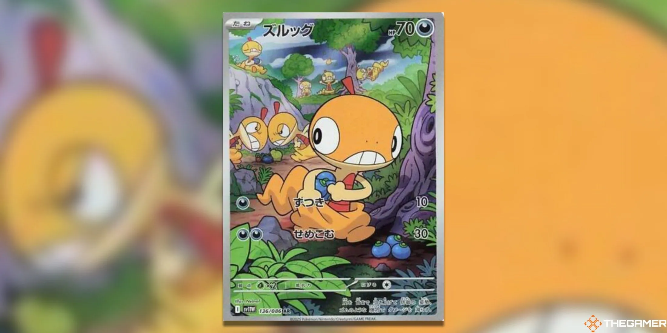 Thẻ bài Scraggy Art Rare từ bộ Pokemon TCG White Flare với nhiều Scraggy đang vui chơi dưới nắng