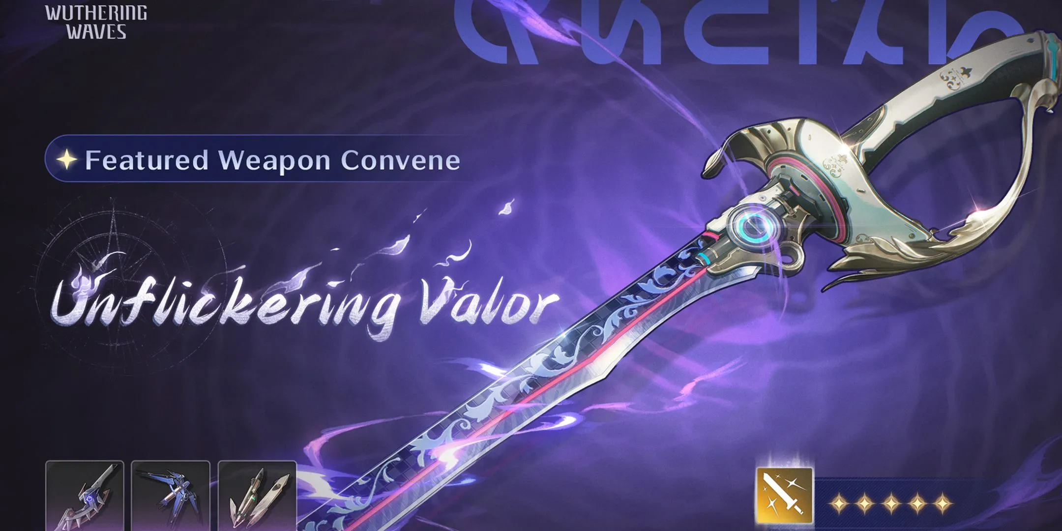 Vũ khí trấn phái Unflickering Valor đi kèm banner Brant trong Wuthering Waves 2.1.